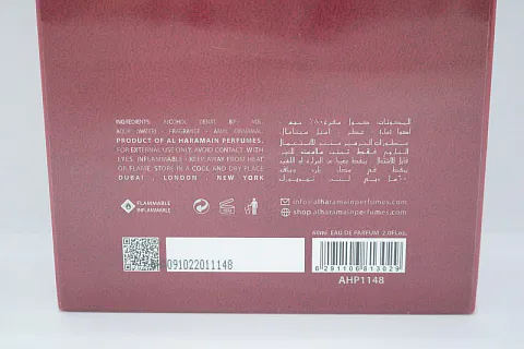 Al Haramain Amber Oud Ruby Edition