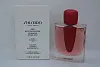 Shiseido Ginza Intense