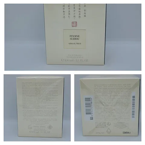 Giorgio Armani Pivoine Suzhou