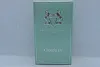 Parfums de Marly Greenley