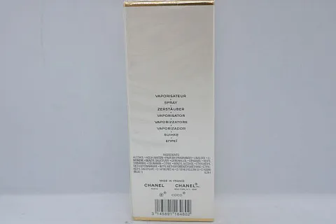 Chanel Coco Mademoiselle Eau de Toilette