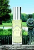 Sisley Eau de Campagne туалетная вода