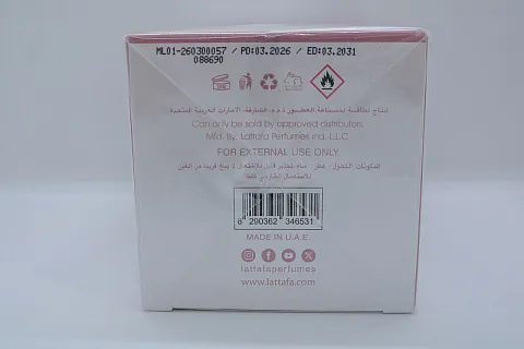 Lattafa Yara Elixir