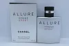 Chanel Allure Homme Sport