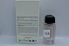 BDK Parfums 312 Saint-Honore