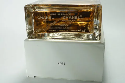 Chanel Coco Eau de Toilette