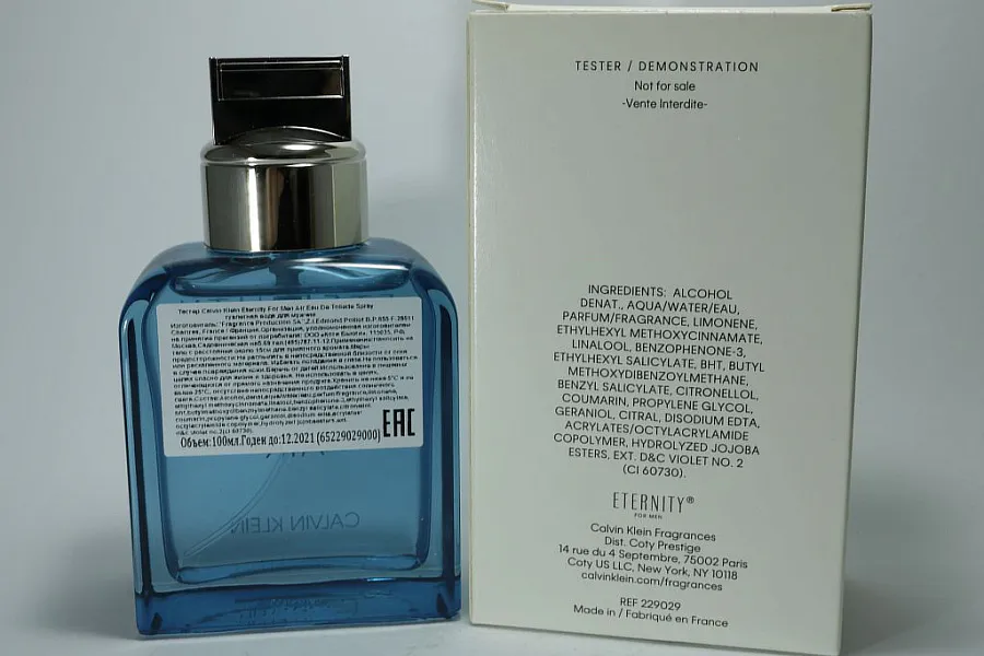 Calvin Klein Eternity Air for men