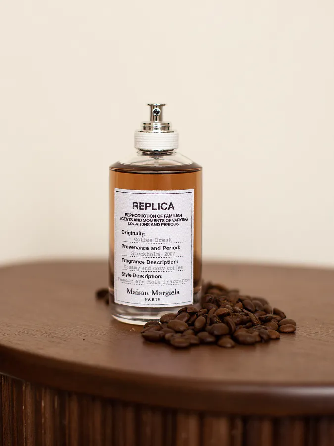 Maison Martin Margiela Coffee Break