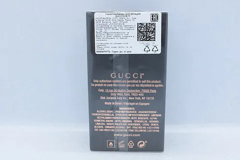 Gucci Guilty Eau de Toilette