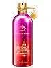 Montale Rendez Vous A Moscou