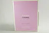 Chanel Chance Eau Tendre