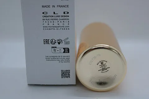 Montale Pure Gold