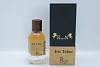 Rabdan Iris Tabac