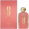 Afnan 9 AM Pour Femme Pink