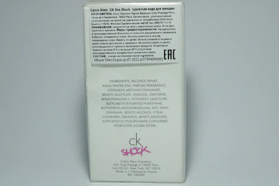 Calvin Klein One Shock for her