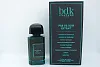 BDK Parfums Pas Ce Soir Extrait