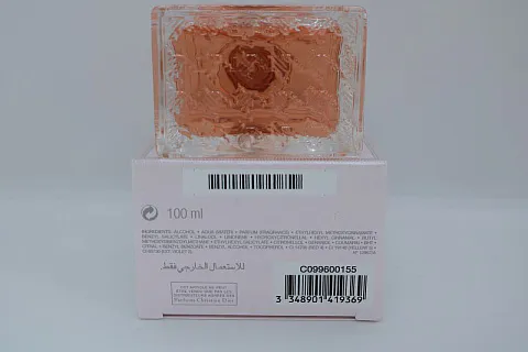 Christian Dior Miss Dior Eau de Toilette 2019