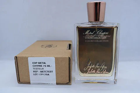 Juliette Has A Gun Metal Chypre