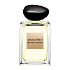 Giorgio Armani Oranger Alhambra