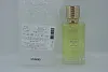 Ex Nihilo Cologne 352