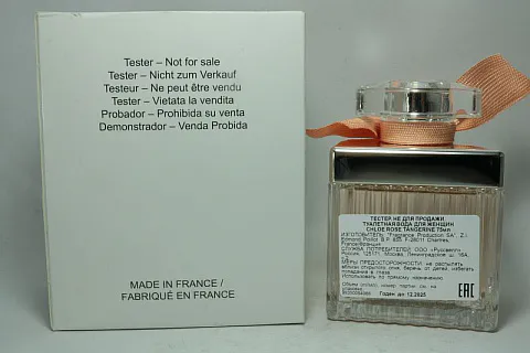 Chloe Rose Tangerine