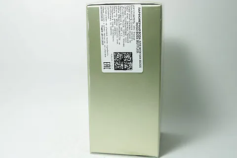 Hugo Boss Boss Bottled Eau de Parfum