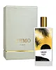 Memo Tamarindo