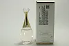 Christian Dior Jadore eau de parfum