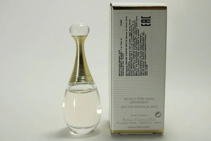 Christian Dior Jadore eau de parfum