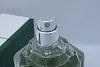Lacoste Match Point
