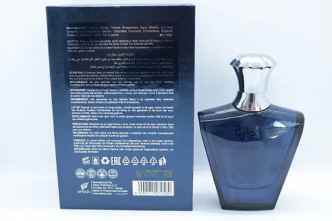 Afnan Turathi Blue