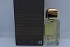 BDK Parfums Crème de Cuir
