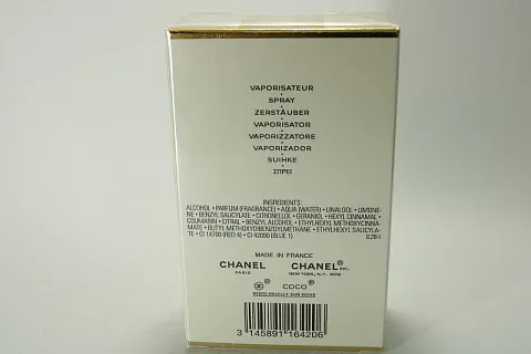Chanel Coco Mademoiselle