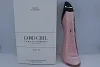 Carolina Herrera Good Girl Blush
