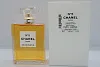 Chanel № 5