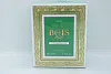 Bois 1920 Cannabis Salata