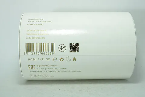 Zarkoperfume QUANTUM MOLéCULE