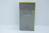 Hermes H24 Eau de Parfum