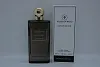 Arabian Wind Devil's Island extrait de parfum