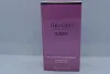 Shiseido Ginza Murasaki