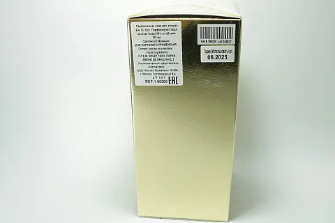 Sisley Eau du Soir