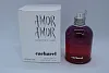 Cacharel Amor Amor Electric Kiss