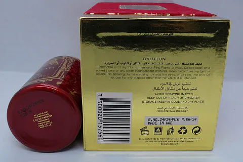Attar Collection Hayati