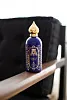 Attar Collection Khaltat Night