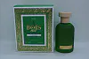 Bois 1920 Cannabis