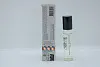 Essential Parfums Bois Imperial