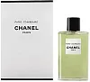 Chanel Paris - Edimbourg