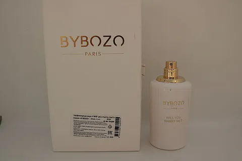 Bybozo Will You Marry Me?