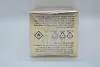 Montale Intense Cafe