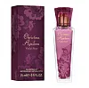 Christina Aguilera Violet Noir